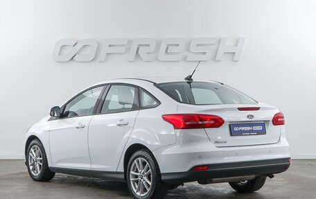 Ford Focus III, 2018 год, 1 445 055 рублей, 2 фотография