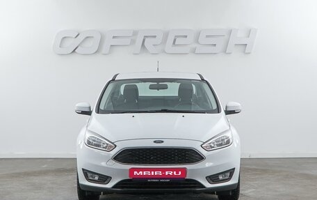 Ford Focus III, 2018 год, 1 445 055 рублей, 3 фотография