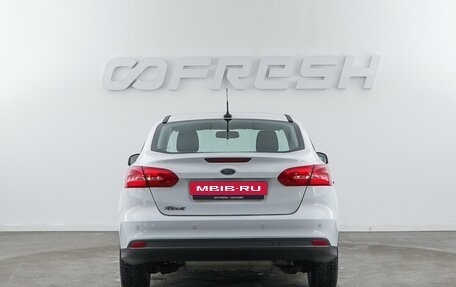 Ford Focus III, 2018 год, 1 445 055 рублей, 4 фотография