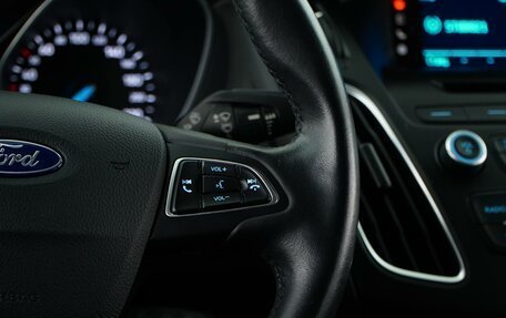 Ford Focus III, 2018 год, 1 445 055 рублей, 13 фотография