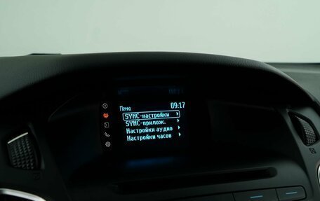 Ford Focus III, 2018 год, 1 445 055 рублей, 20 фотография
