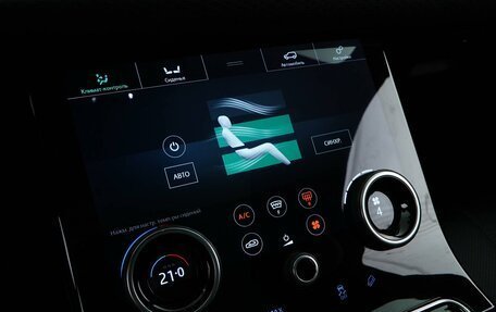 Land Rover Range Rover Velar I, 2020 год, 5 877 077 рублей, 19 фотография