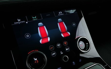 Land Rover Range Rover Velar I, 2020 год, 5 877 077 рублей, 20 фотография