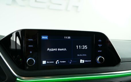 Hyundai Sonata VIII, 2021 год, 2 339 050 рублей, 22 фотография