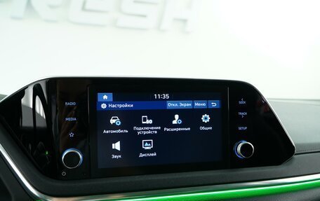 Hyundai Sonata VIII, 2021 год, 2 339 050 рублей, 24 фотография