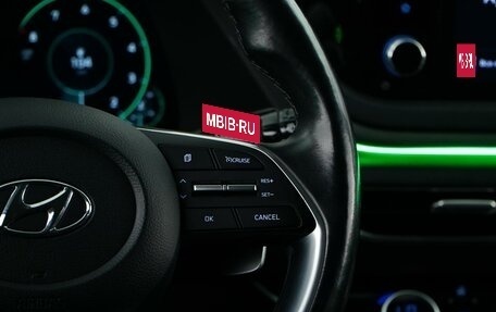 Hyundai Sonata VIII, 2021 год, 2 339 050 рублей, 13 фотография