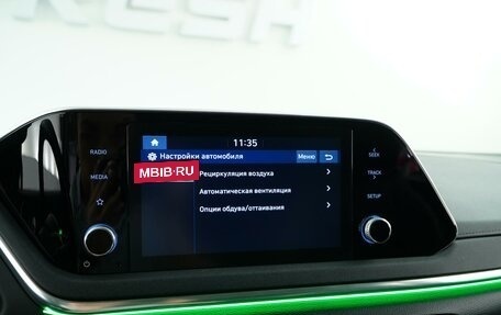 Hyundai Sonata VIII, 2021 год, 2 339 050 рублей, 25 фотография