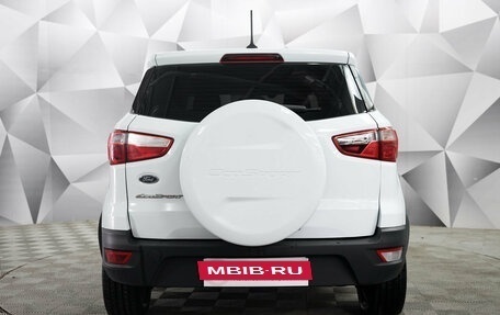 Ford EcoSport, 2018 год, 1 240 000 рублей, 3 фотография