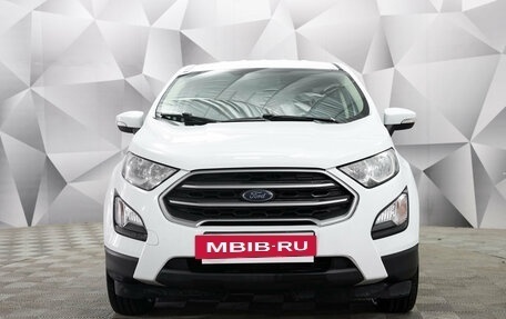 Ford EcoSport, 2018 год, 1 240 000 рублей, 7 фотография