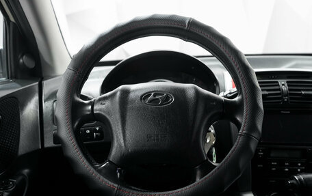 Hyundai Tucson III, 2007 год, 854 000 рублей, 6 фотография
