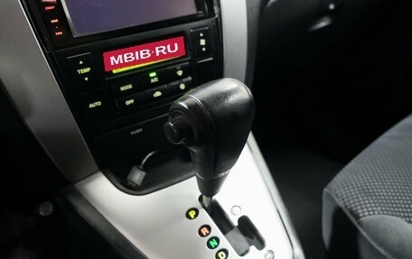 Hyundai Tucson III, 2007 год, 854 000 рублей, 8 фотография