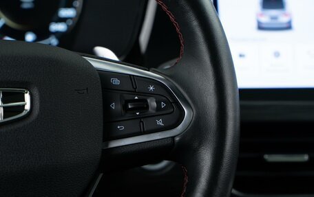 Geely Tugella FY11, 2023 год, 3 055 077 рублей, 14 фотография