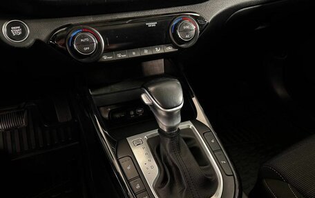 KIA Cerato IV, 2021 год, 1 900 000 рублей, 13 фотография