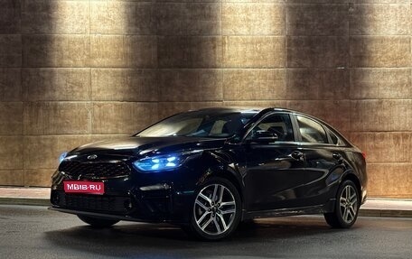 KIA Cerato IV, 2020 год, 1 975 000 рублей, 1 фотография