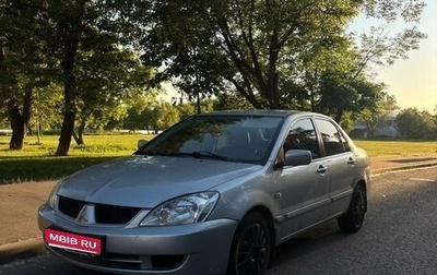 Mitsubishi Lancer IX, 2007 год, 550 000 рублей, 1 фотография