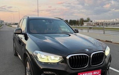BMW X3, 2020 год, 4 600 000 рублей, 1 фотография