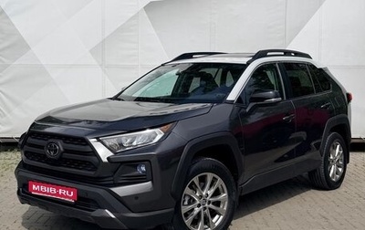 Toyota RAV4, 2019 год, 2 850 000 рублей, 1 фотография