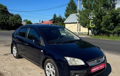 Ford Focus II рестайлинг, 2007 год, 465 000 рублей, 1 фотография