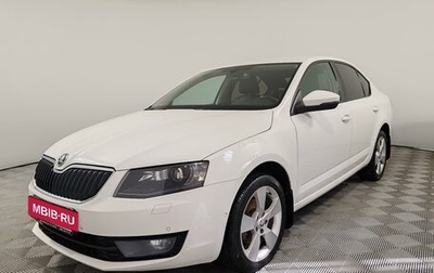 Skoda Octavia, 2015 год, 1 299 000 рублей, 1 фотография