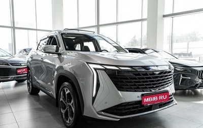 Geely Atlas, 2026 год, 3 449 990 рублей, 1 фотография