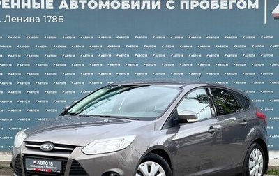Ford Focus III, 2012 год, 849 000 рублей, 1 фотография