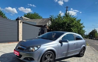 Opel Astra H, 2007 год, 550 000 рублей, 1 фотография
