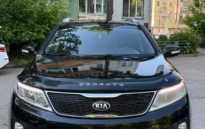 KIA Sorento II рестайлинг, 2014 год, 1 800 000 рублей, 1 фотография
