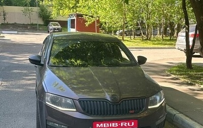 Skoda Octavia, 2014 год, 1 450 000 рублей, 1 фотография