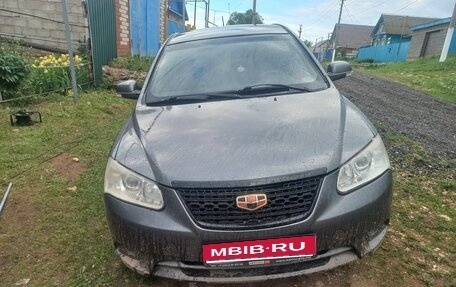 Geely Emgrand EC7, 2014 год, 350 000 рублей, 1 фотография