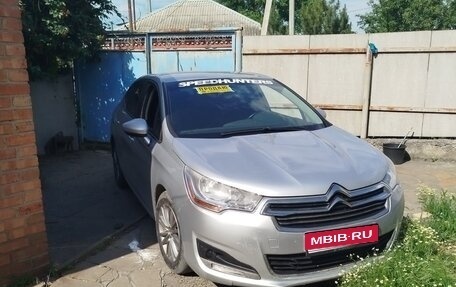 Citroen C4 II рестайлинг, 2015 год, 900 000 рублей, 1 фотография
