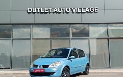 Renault Scenic III, 2008 год, 399 000 рублей, 1 фотография