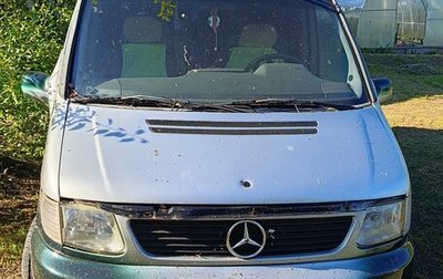 Mercedes-Benz V-Класс, 1997 год, 170 000 рублей, 1 фотография