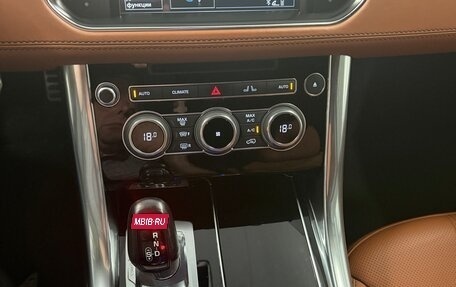 Land Rover Range Rover Sport II, 2014 год, 3 950 000 рублей, 10 фотография