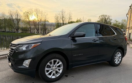 Chevrolet Equinox III, 2020 год, 2 130 000 рублей, 5 фотография