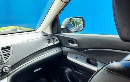 Honda CR-V IV, 2013 год, 2 250 000 рублей, 21 фотография