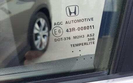 Honda CR-V IV, 2013 год, 2 250 000 рублей, 38 фотография