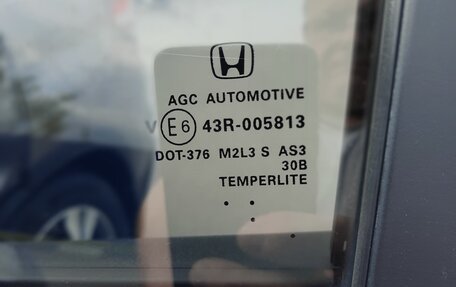 Honda CR-V IV, 2013 год, 2 250 000 рублей, 39 фотография