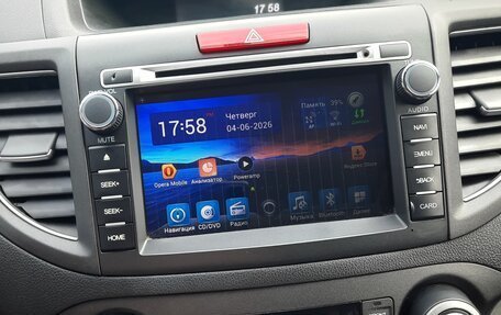 Honda CR-V IV, 2013 год, 2 250 000 рублей, 40 фотография