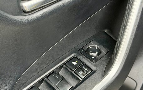 Toyota RAV4, 2019 год, 2 850 000 рублей, 15 фотография
