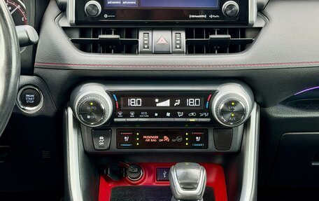 Toyota RAV4, 2019 год, 2 850 000 рублей, 22 фотография