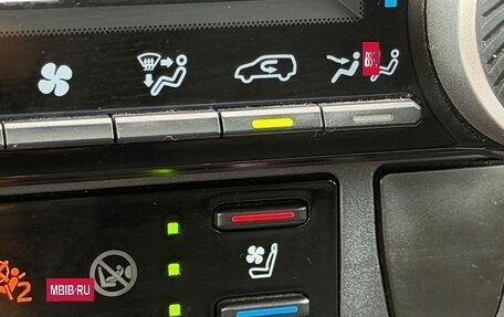 Toyota RAV4, 2019 год, 2 850 000 рублей, 27 фотография
