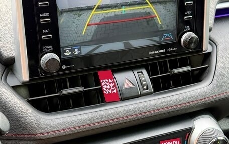 Toyota RAV4, 2019 год, 2 850 000 рублей, 36 фотография