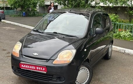 Chevrolet Spark III, 2007 год, 195 000 рублей, 13 фотография