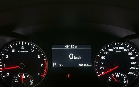 KIA Optima IV, 2019 год, 2 380 000 рублей, 6 фотография