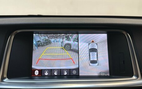 KIA Optima IV, 2019 год, 2 380 000 рублей, 9 фотография