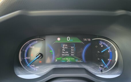 Toyota RAV4, 2019 год, 2 670 000 рублей, 23 фотография
