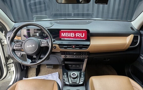 KIA Seltos I, 2022 год, 2 000 000 рублей, 9 фотография