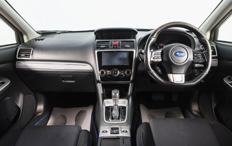 Subaru Levorg I, 2014 год, 1 689 000 рублей, 9 фотография