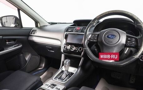 Subaru Levorg I, 2014 год, 1 689 000 рублей, 8 фотография