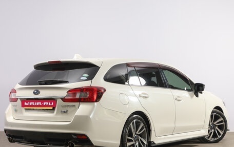 Subaru Levorg I, 2014 год, 1 689 000 рублей, 7 фотография